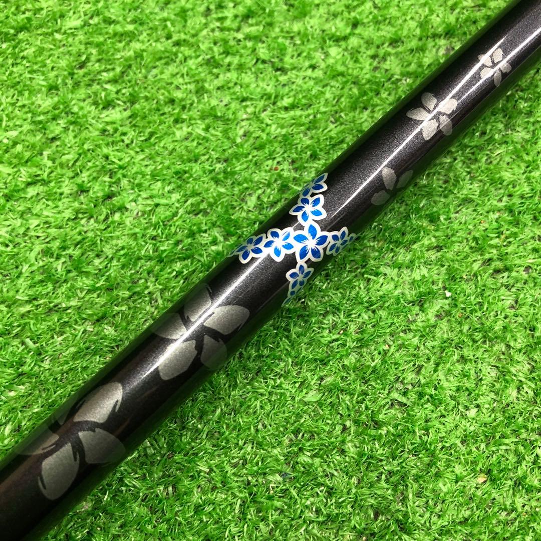 Gsh-881 Diamana シャフト単品 flexS TM70 スリーブ付