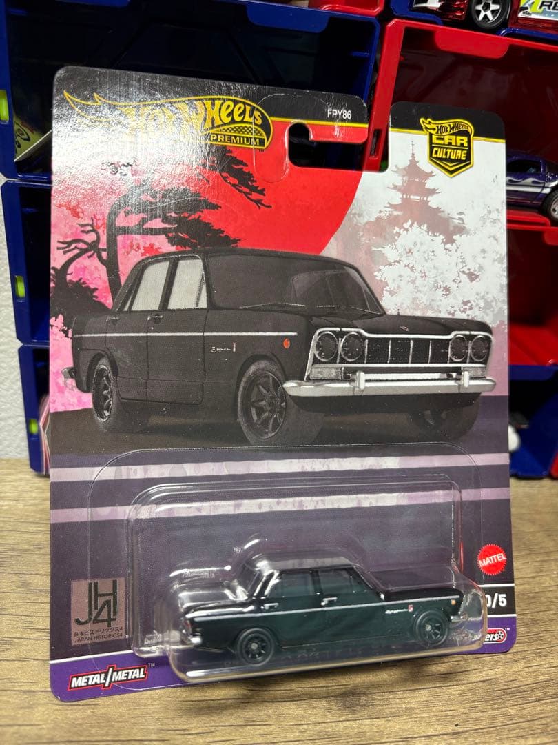 激レア　hotwheels チェイス　64 プリンススカイラインGT