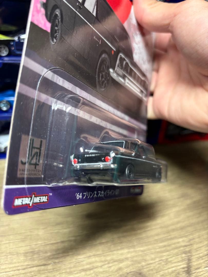 激レア　hotwheels チェイス　64 プリンススカイラインGT