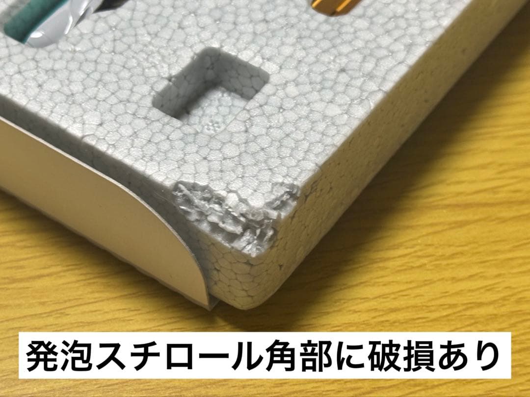 KATO 10-857 E5系 東北新幹線「はやぶさ」 基本セット(3両)