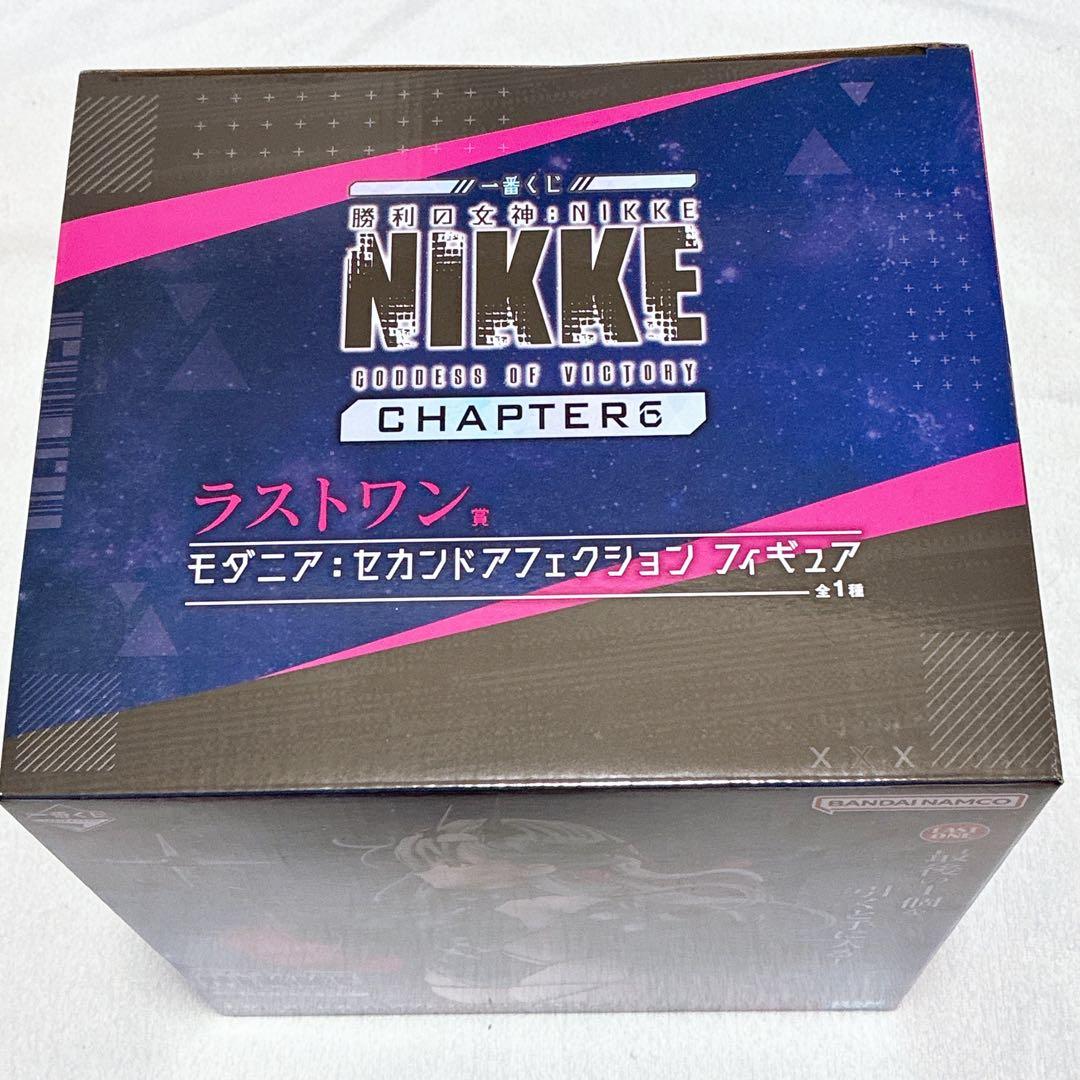 一番くじ 勝利の女神：ニケ　NIKKE CHAPTER6 ラストワン賞 おまけ