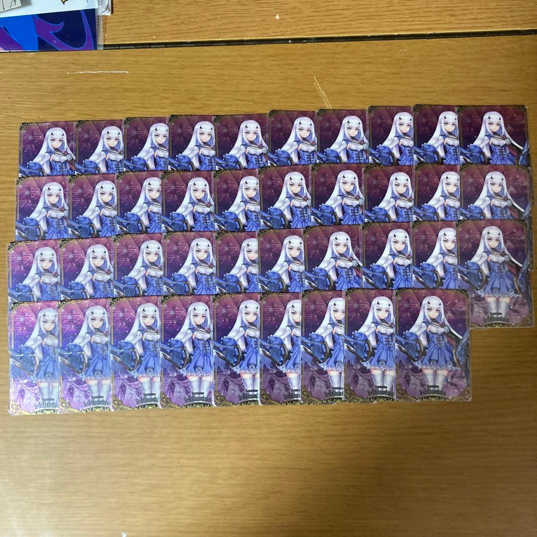 fgoメリュジーヌ　ランサー　フィギュア