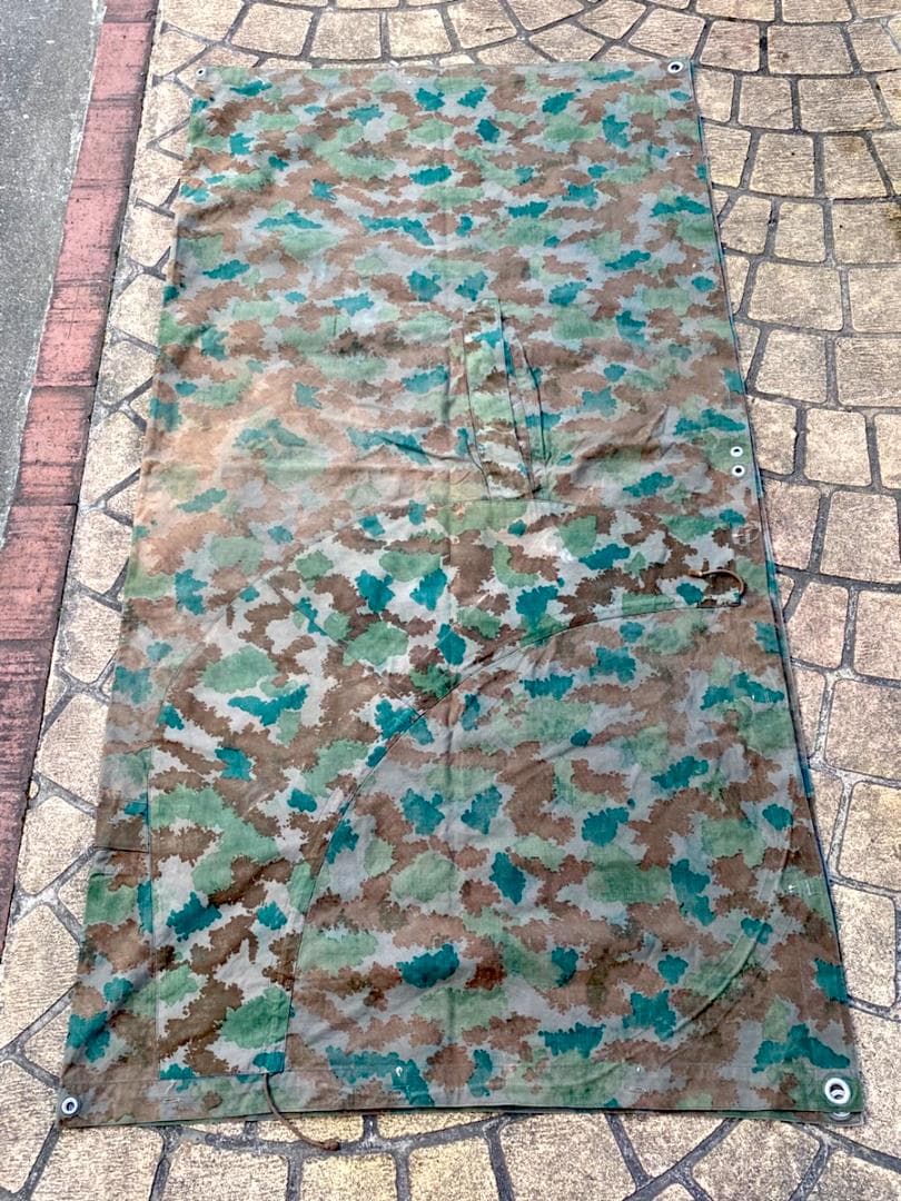 旧東ドイツ 人民軍 タープ ブルメンターン フローラルカモ