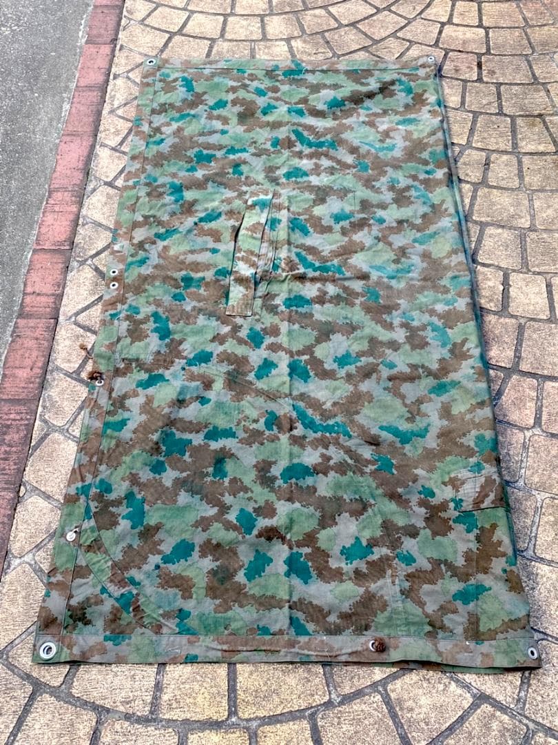 旧東ドイツ 人民軍 タープ ブルメンターン フローラルカモ