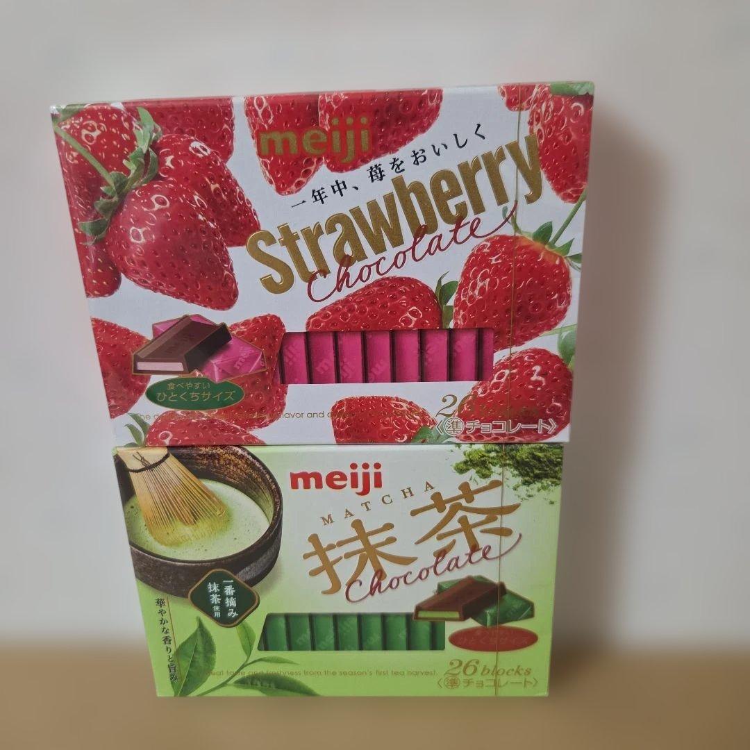 アミューズメント景品　15点セット