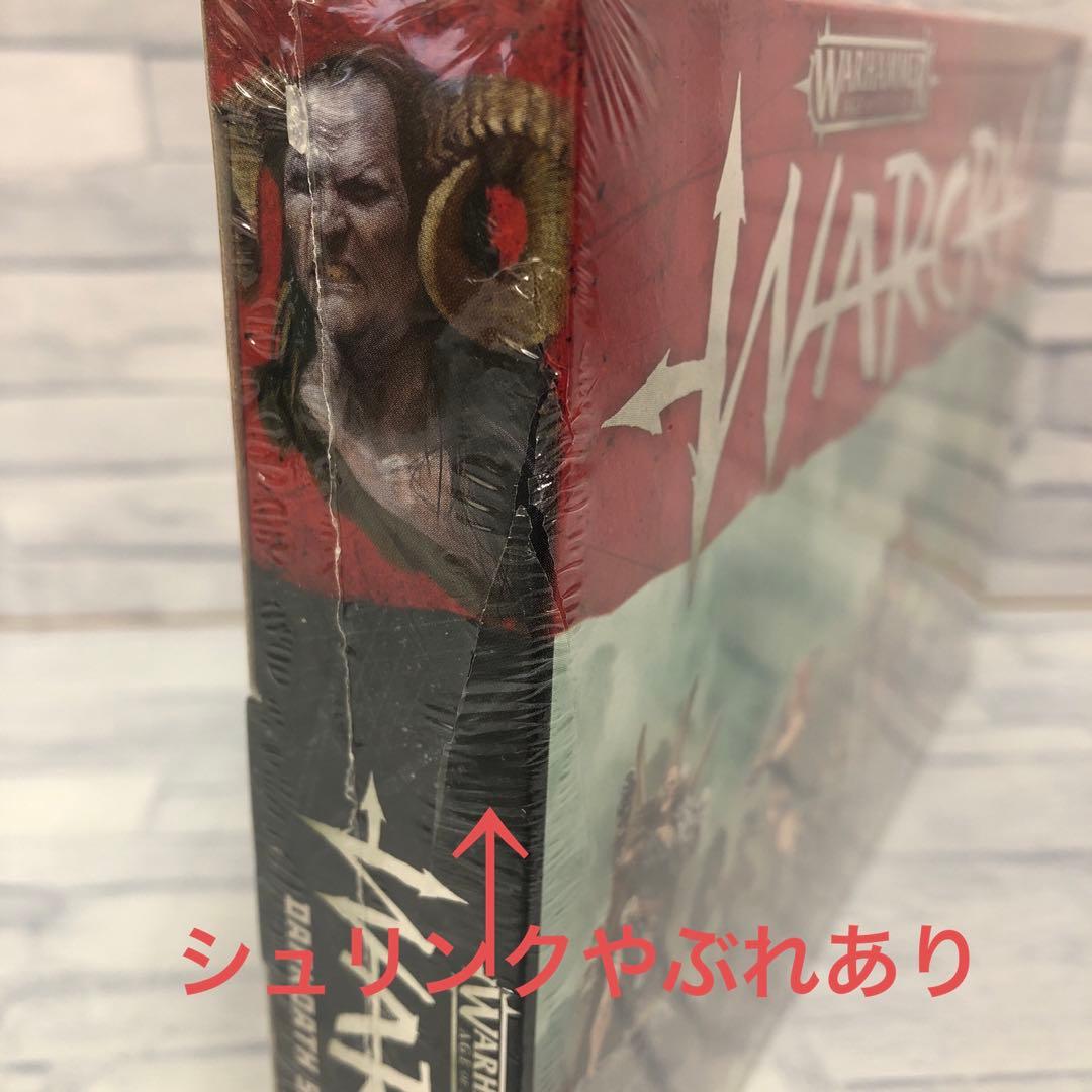 o607 ダークオース・サヴェイジャー