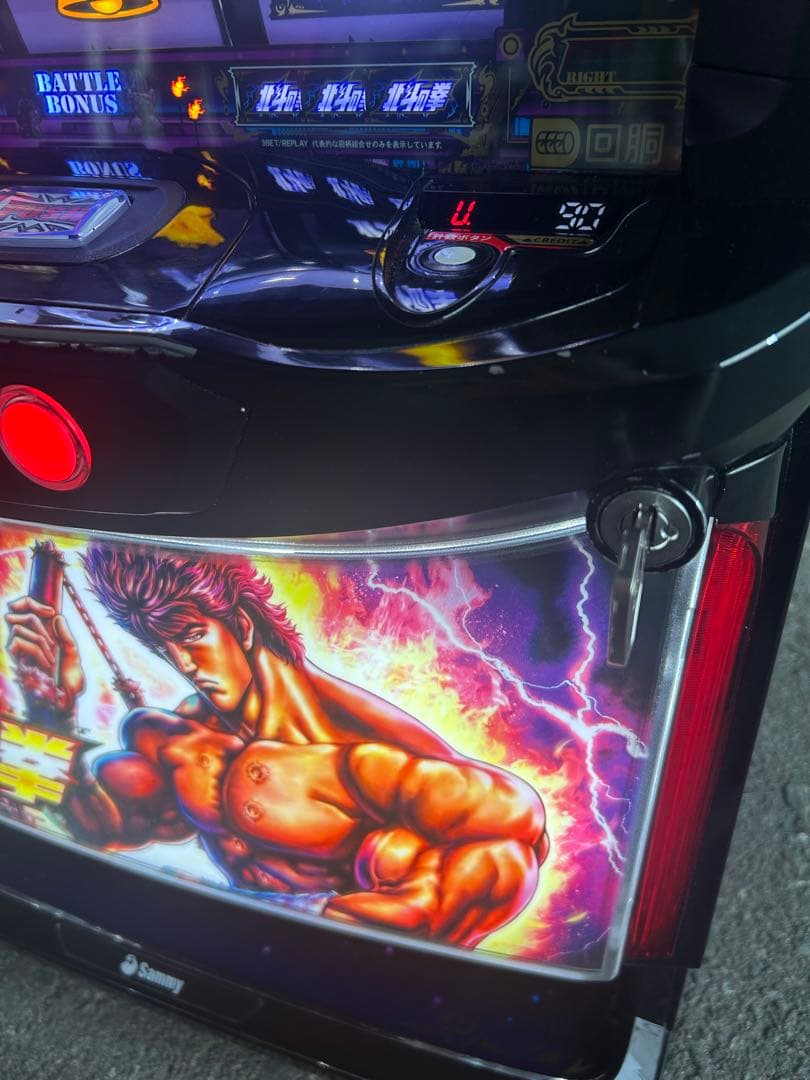 データカウンター対応　Lパチスロ北斗の拳AD XR メインパネル　スマスロ　実機