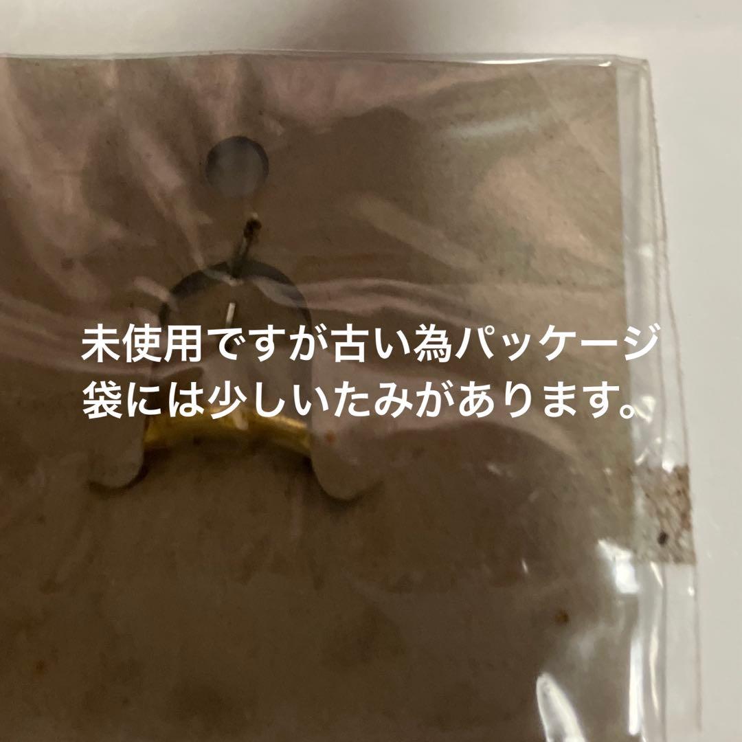 TSUKUBA EXPO'85 キーホルダー