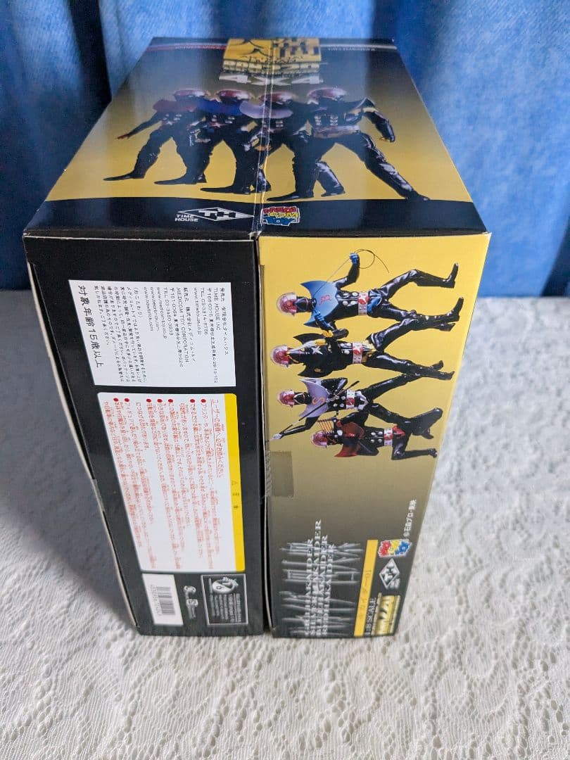 ハカイダー　4人集フィギュア　新品未開封