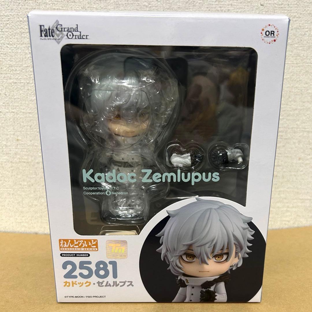 ねんどろいど2581 Fate/Grand Order カドック・ゼムルプス