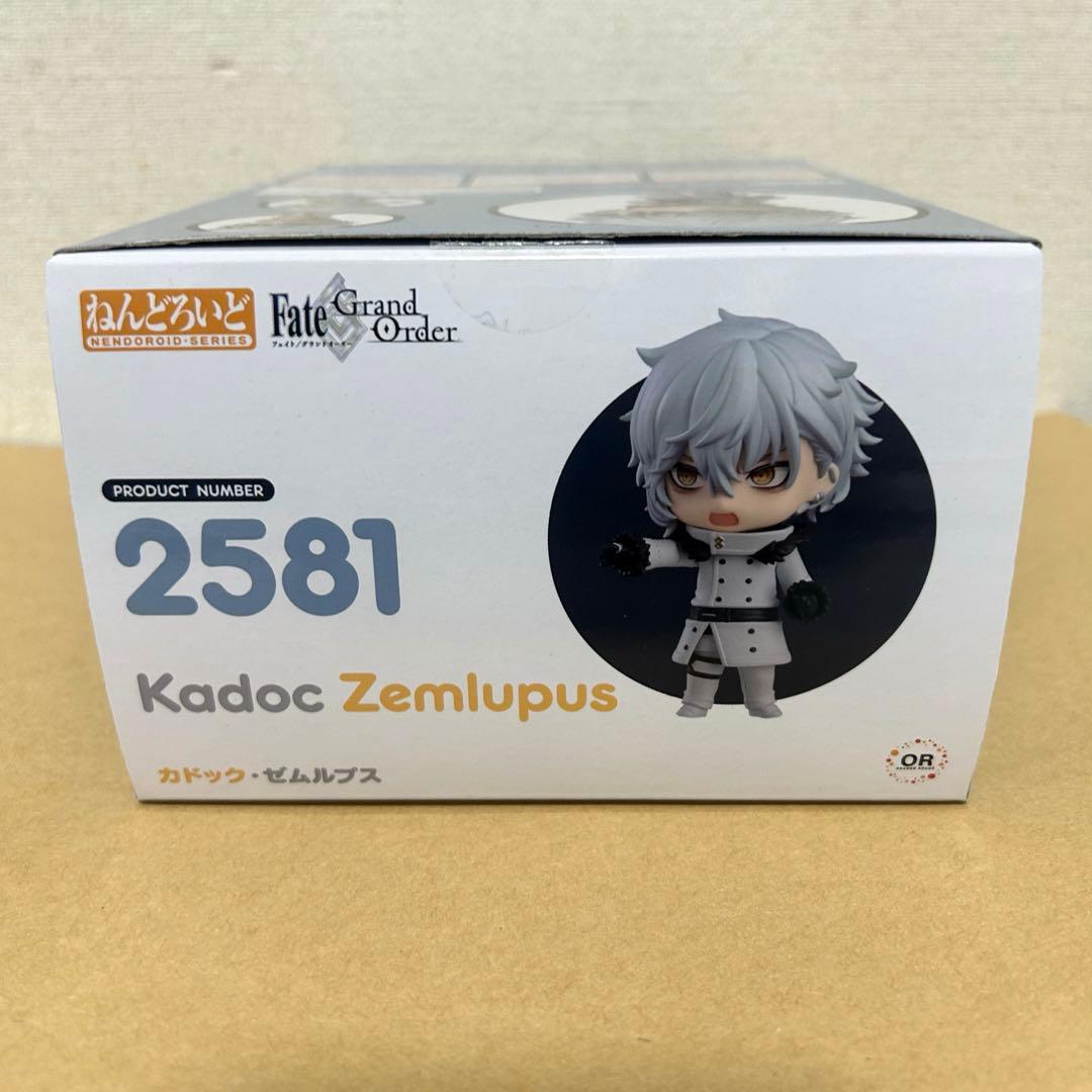 ねんどろいど2581 Fate/Grand Order カドック・ゼムルプス