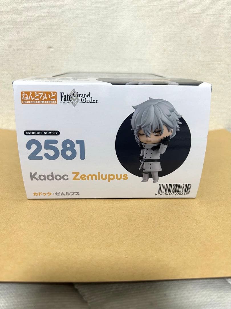 ねんどろいど2581 Fate/Grand Order カドック・ゼムルプス
