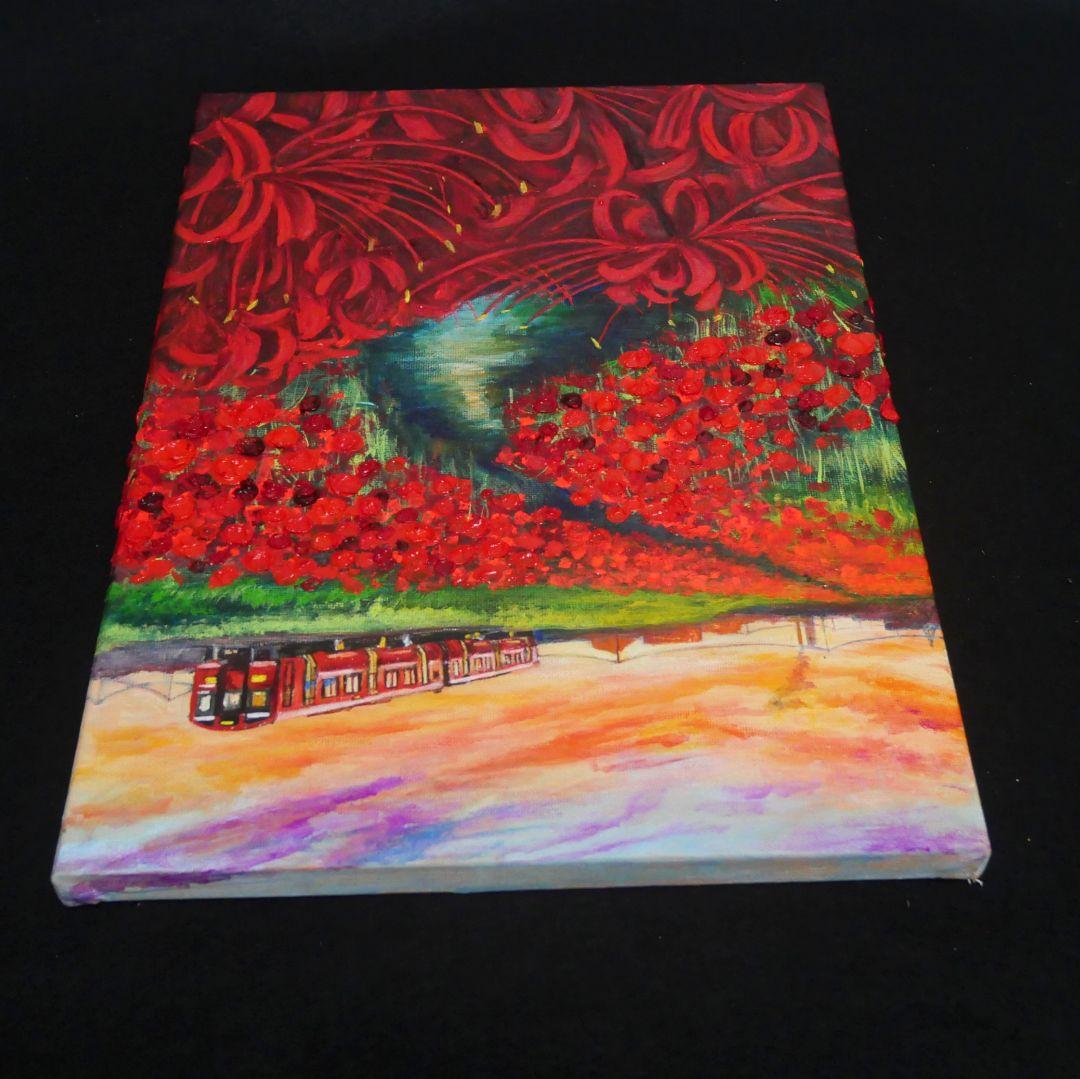 油絵 油彩 油彩画 絵 絵画【彼岸花と赤い電車】