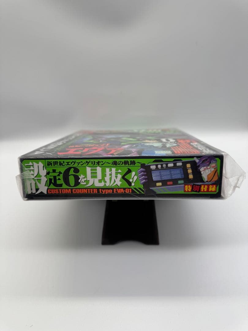 未開封　新品同様品　エヴァンゲリオン 小役カウンター　かちかち君　カンタくん