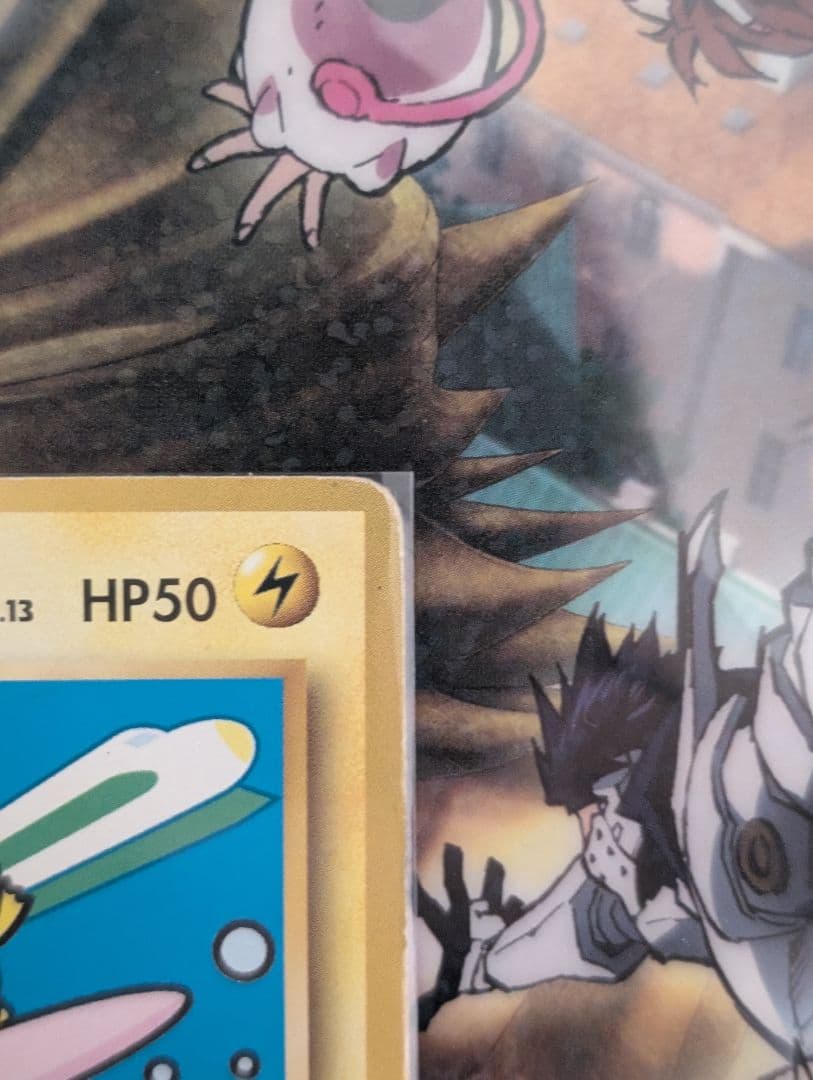 なみのりピカチュウ_「JRスタンプラリー」(富士山ピカチュウ)