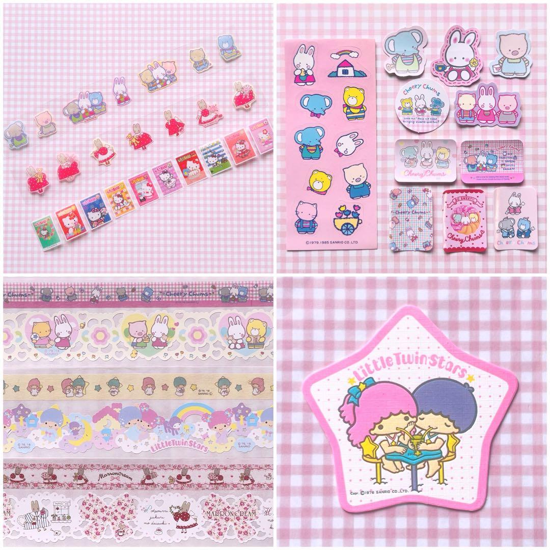 サンリオ レトロ おすそ分けファイルDX♪