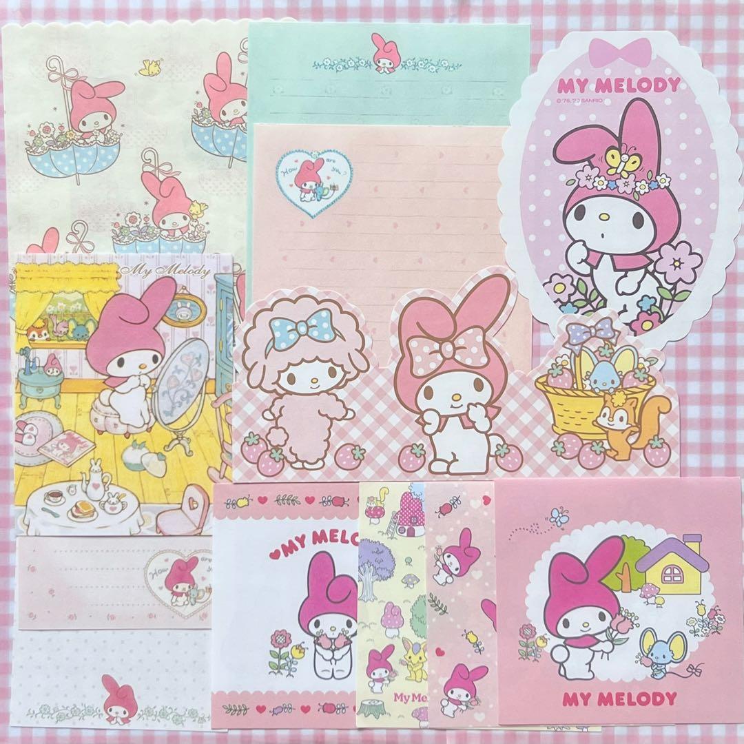 サンリオ レトロ おすそ分けファイルDX♪