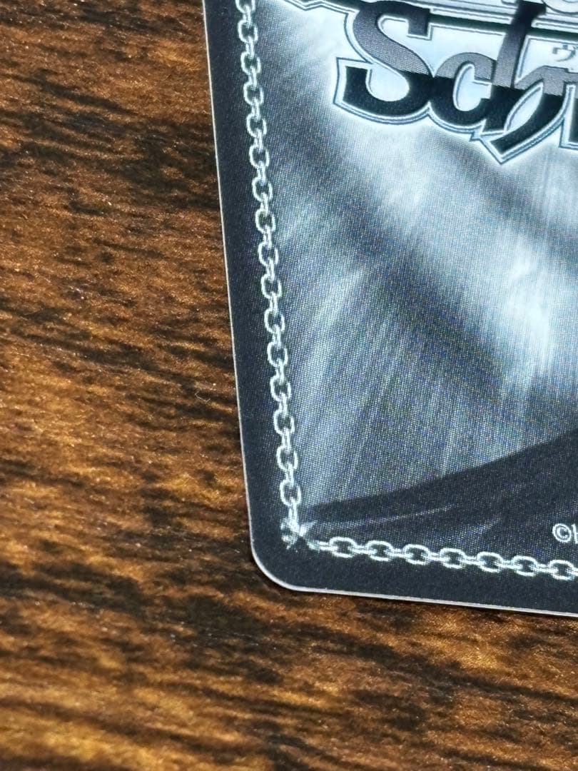 良き出会いのあらんことを　エリス　SP