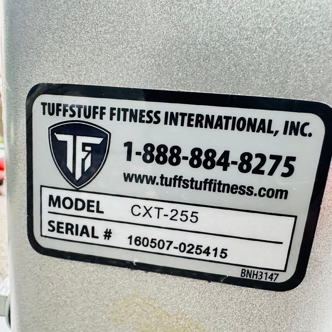 TUFFSTUFF タフスタック　CXT-255 プレートツリー　筋トレ