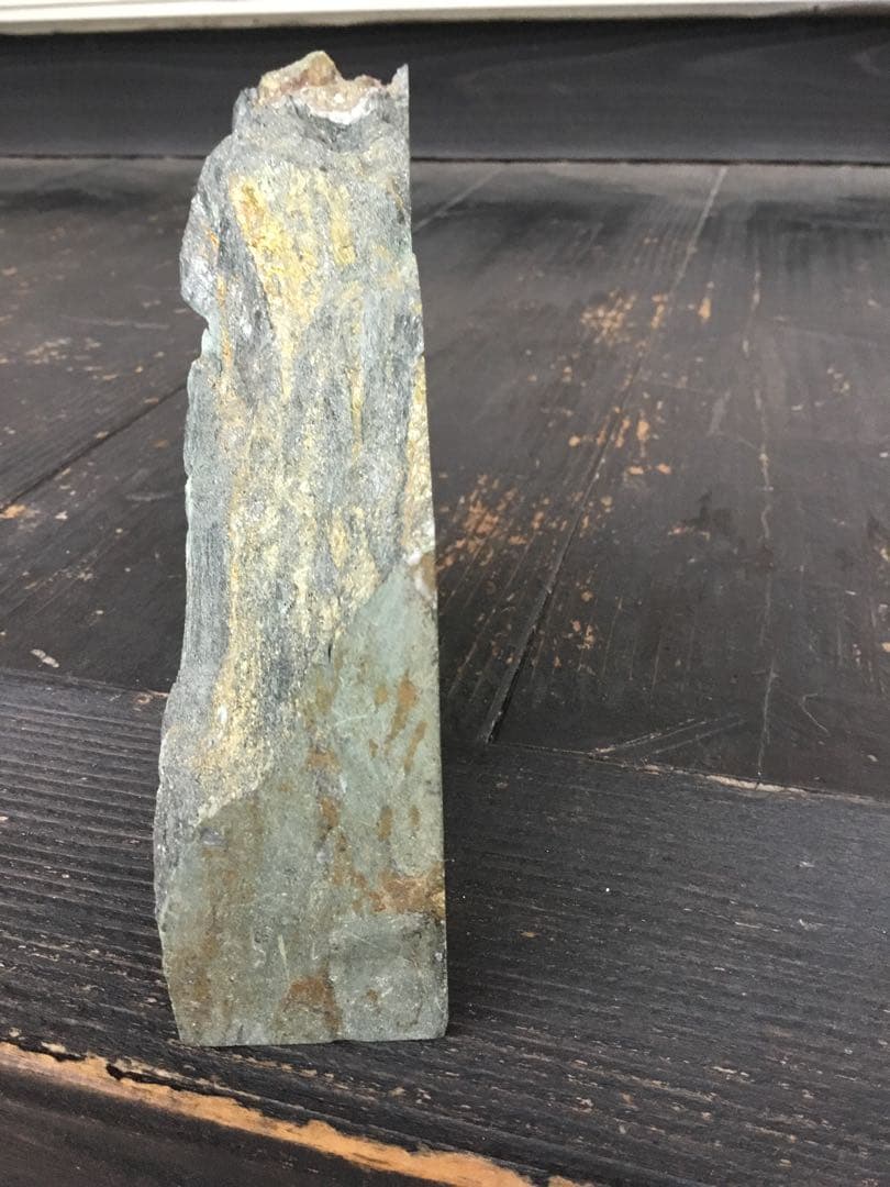 別子銅山産　自然石 国産　標本 鉱物標本　黄銅鉱