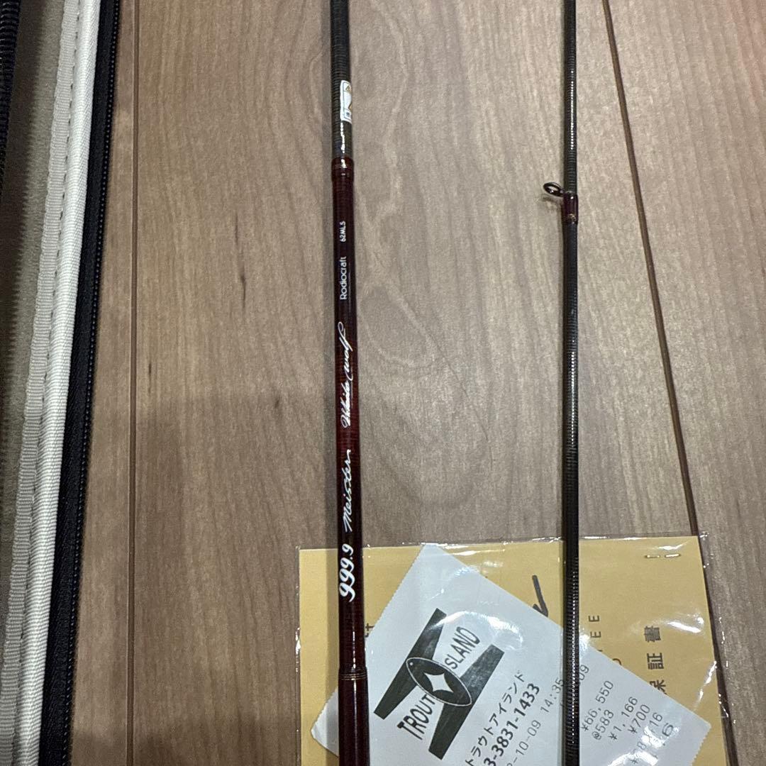 ロデオクラフトホワイトウルフMLS