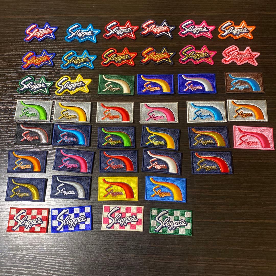 久保田スラッガー 究極ラベルセット slugger 62枚