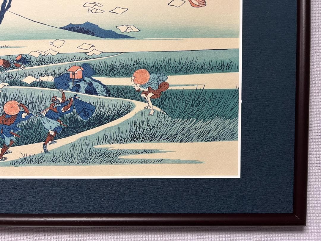 【新品】復刻木版画 葛飾北斎 富嶽三十六景 駿州江尻 松崎啓三郎作品