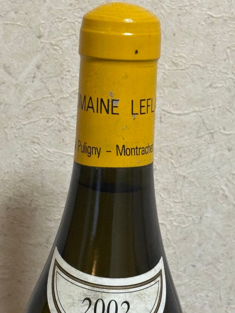 ジ*ン様 ピュリニー・モンラッシェ プルミエ・クリュレ・クラヴォワヨン　2002