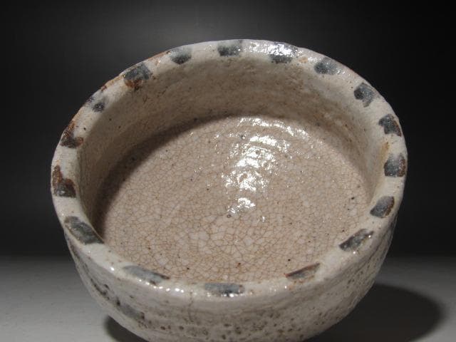 ☆　古志野茶碗　め郎花　裏千家　十三代　円能斎の花押がございます☆y331