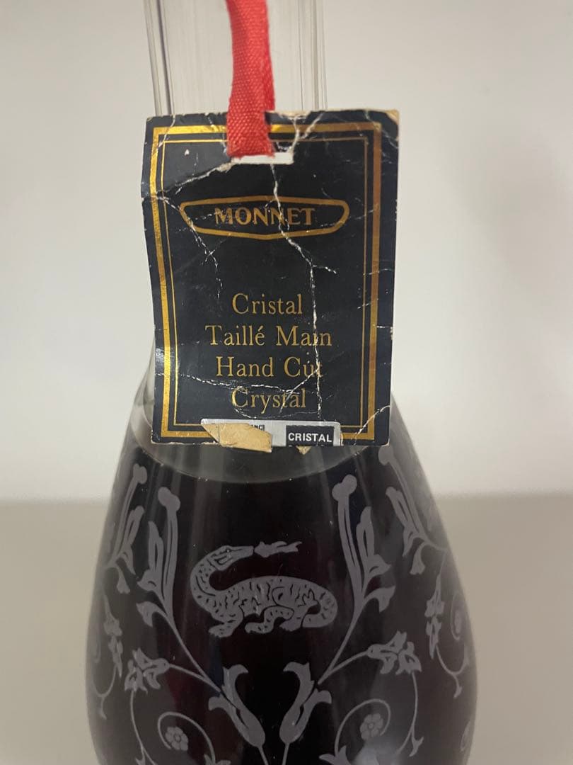 ❷未開封 モネ ジョセフィーヌエクストラ ブランデー750ml 古酒　お酒