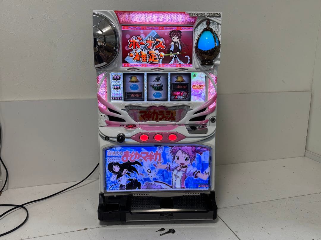 パチスロ 実機 5号機 初代 魔法少女 まどか☆マギカ 本体 不要機