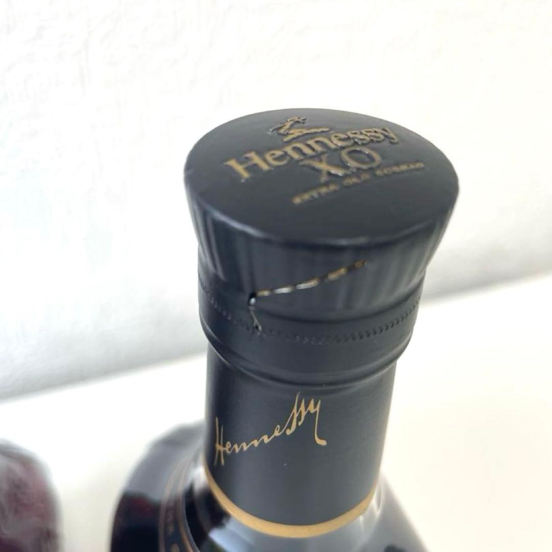 Hennessy ヘネシー XO 700ml×2本 黒キャップ
