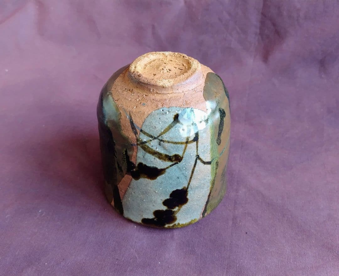 鉄釉掛分花文筒茶盌 (吉川水城 作) 未使用 新品同様