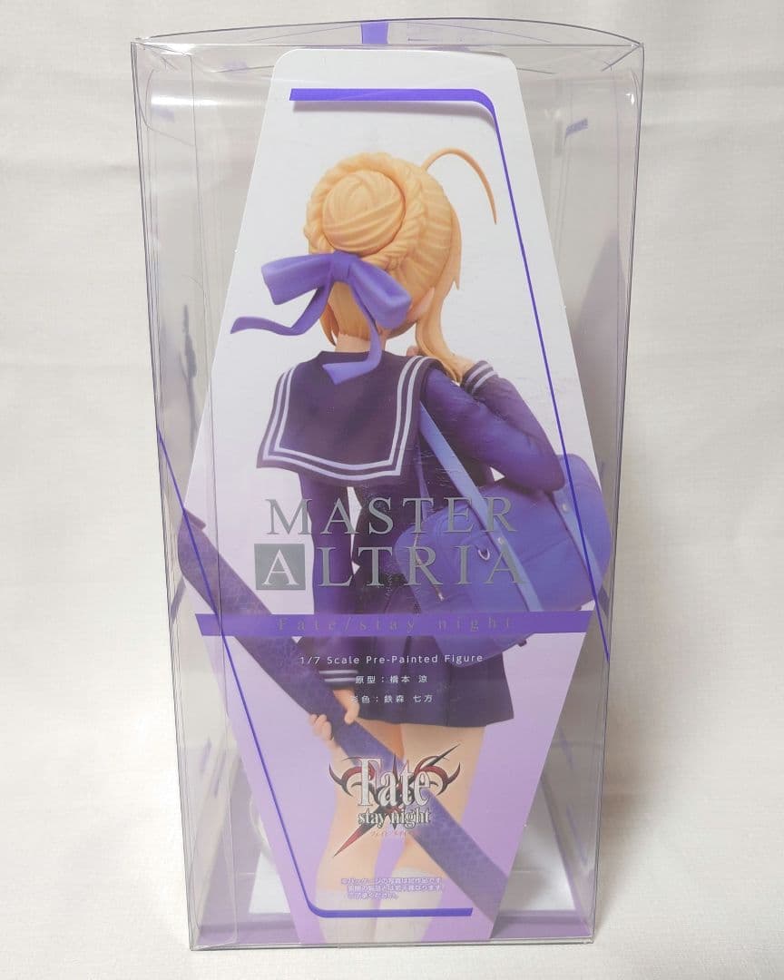 アルター マスターアルトリア 1/7 Fate/stay night