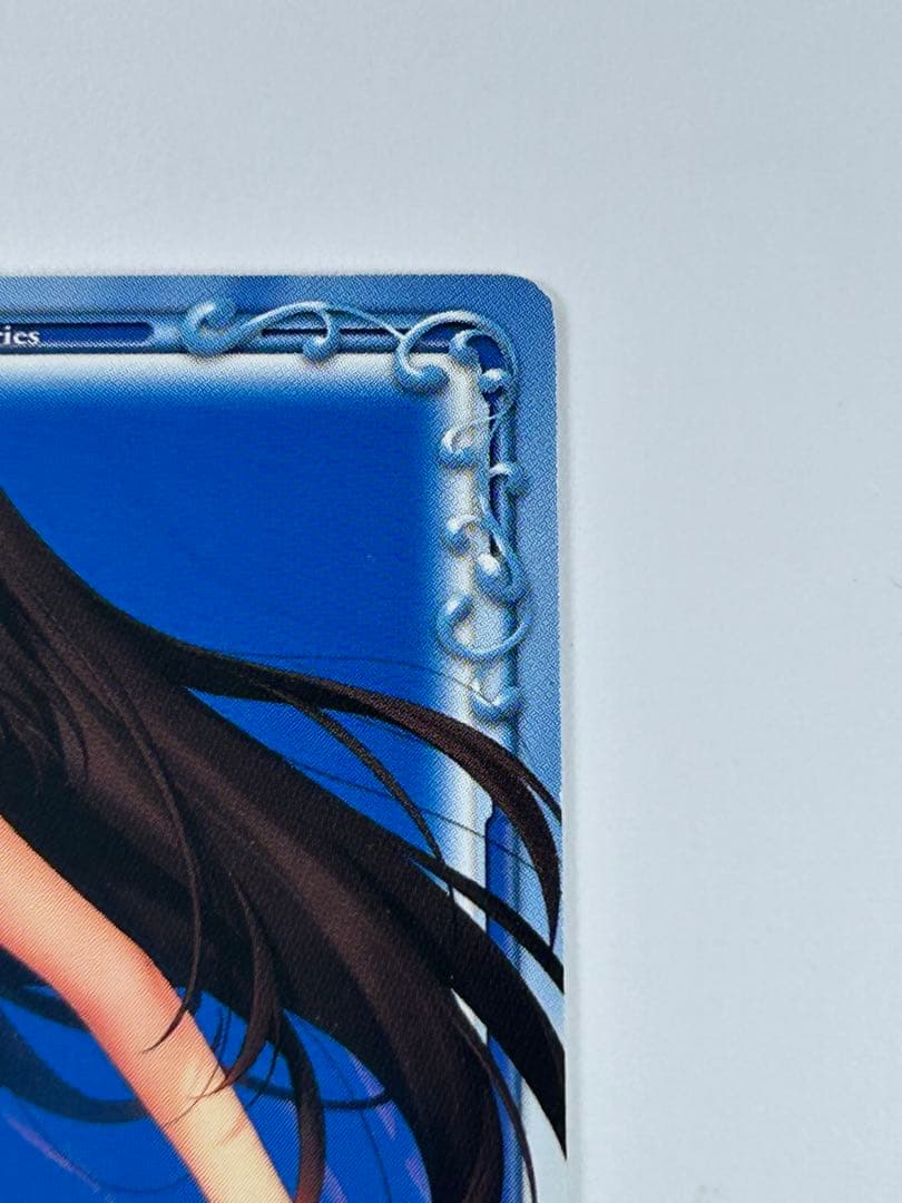 プレシャスメモリーズ　魔法使いの夜 蒼崎 青子　2013 箔押し プロモ