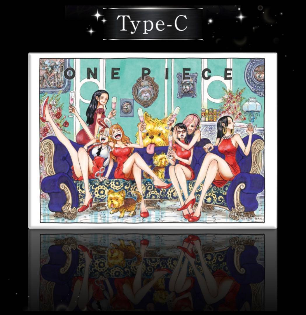 ワンピース　メタルアートボード　デジタル版ジャンプ限定応募者全員サービス　3種