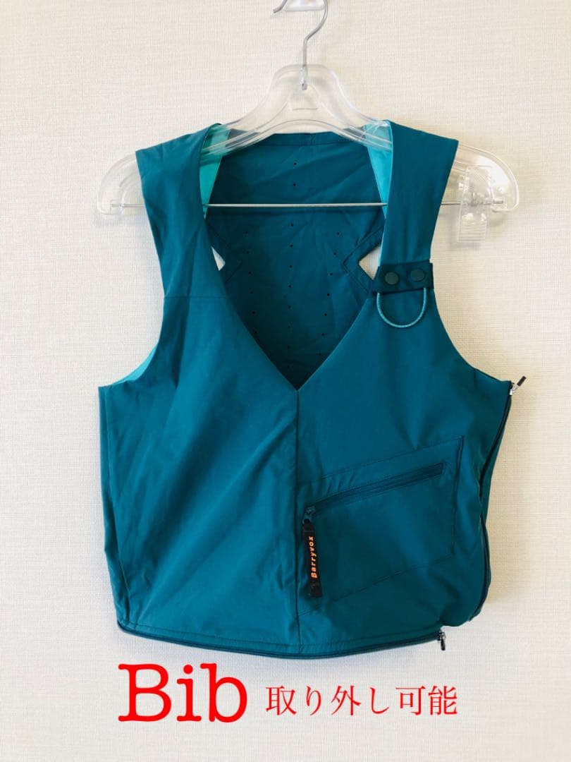 マムート　アルヴィアー　ソフトビブ　パンツ　レディース　スノーパンツ　XS