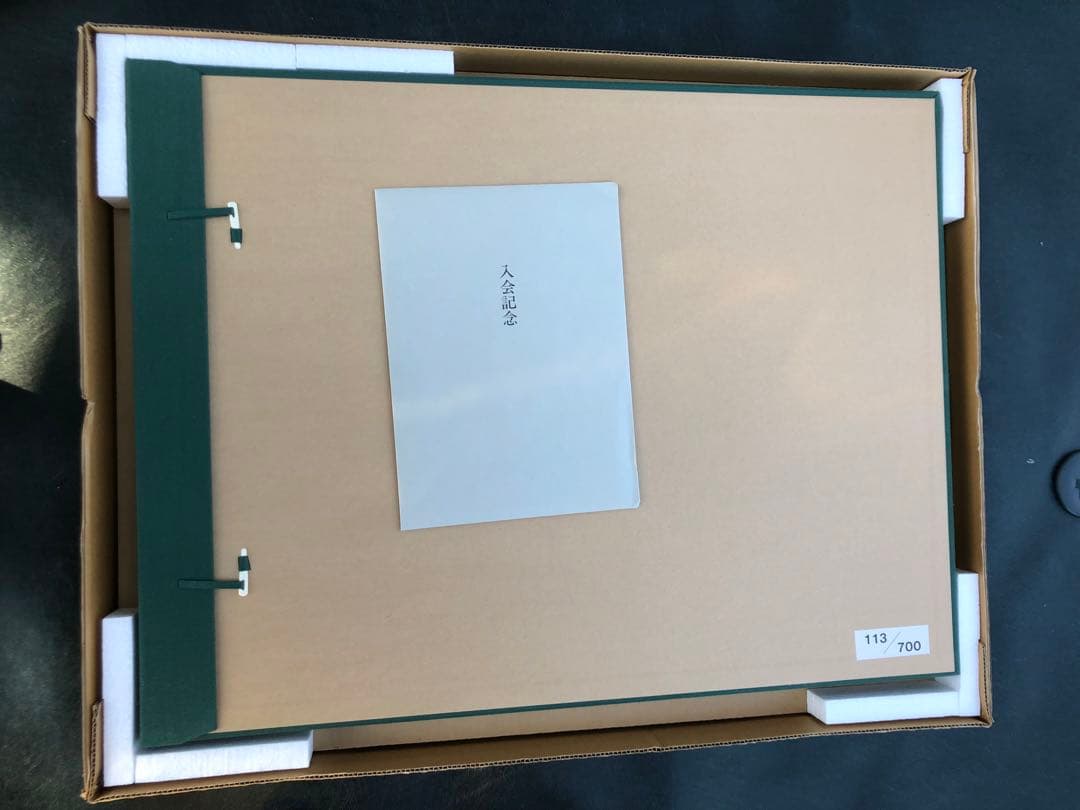 全英オープン他有名ゴルフコース リトグラフ全7枚セット Bill Waugh制作