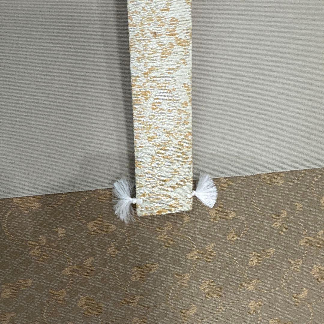 「宍道湖」掛軸　美品　日本画 風景画 島根県、宍道湖