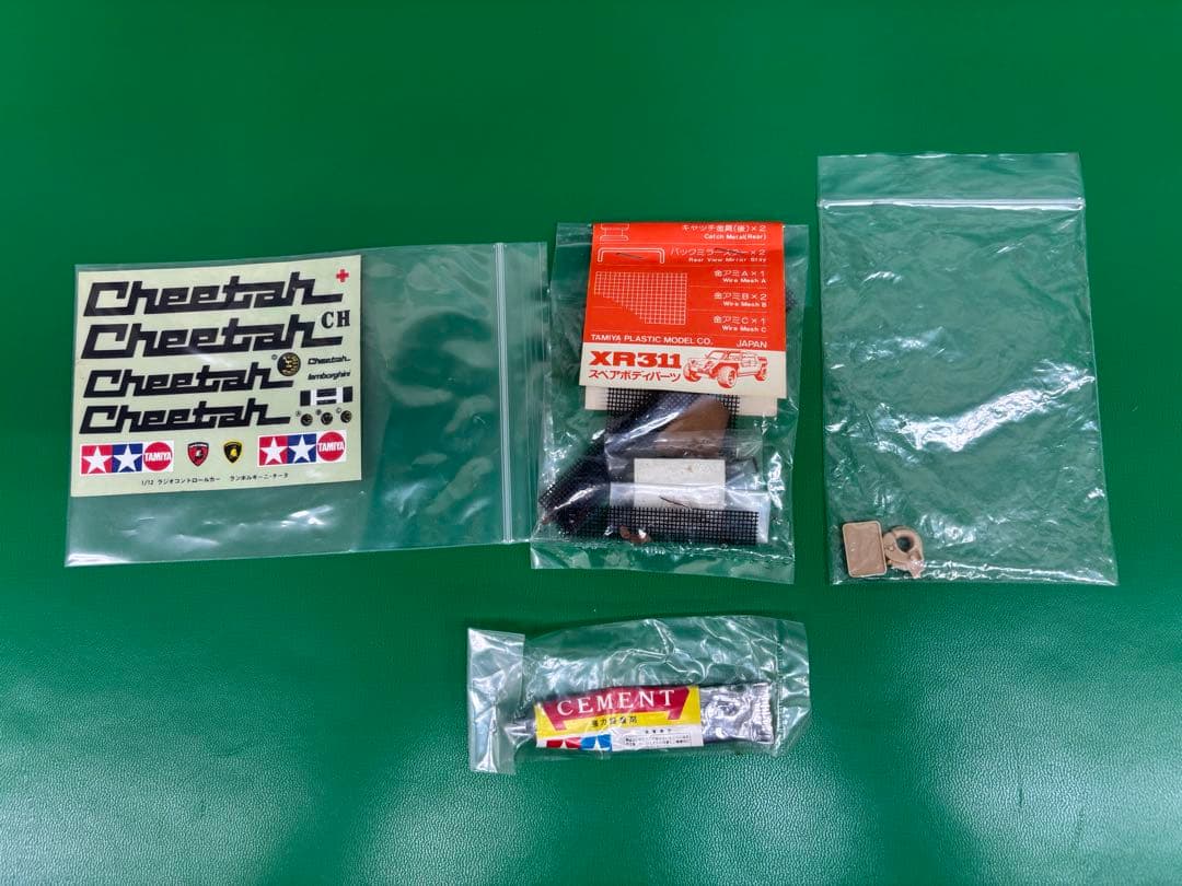 タミヤ　1/12 RCランボルギーニチータースペアボディセット　訳あり