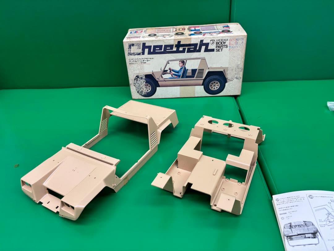 タミヤ　1/12 RCランボルギーニチータースペアボディセット　訳あり