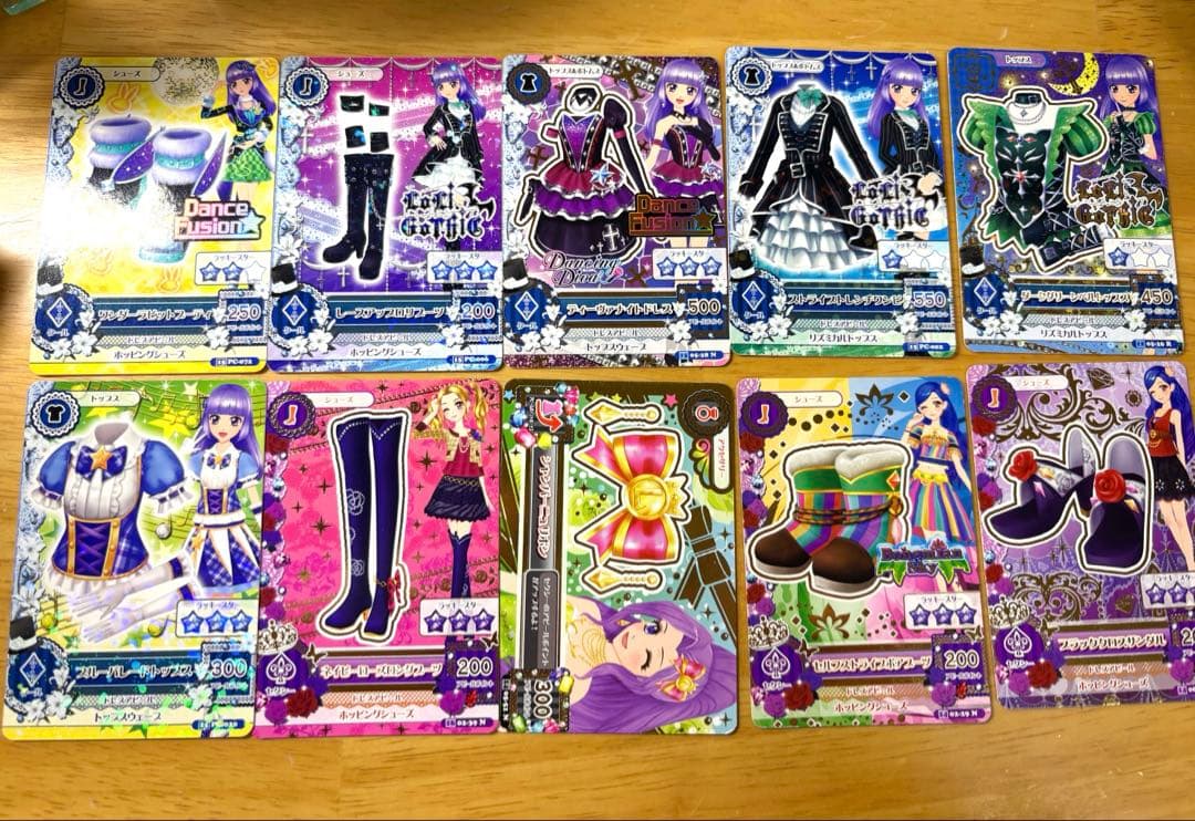 アイカツカードまとめ売り 初代多め 即購入⭕️