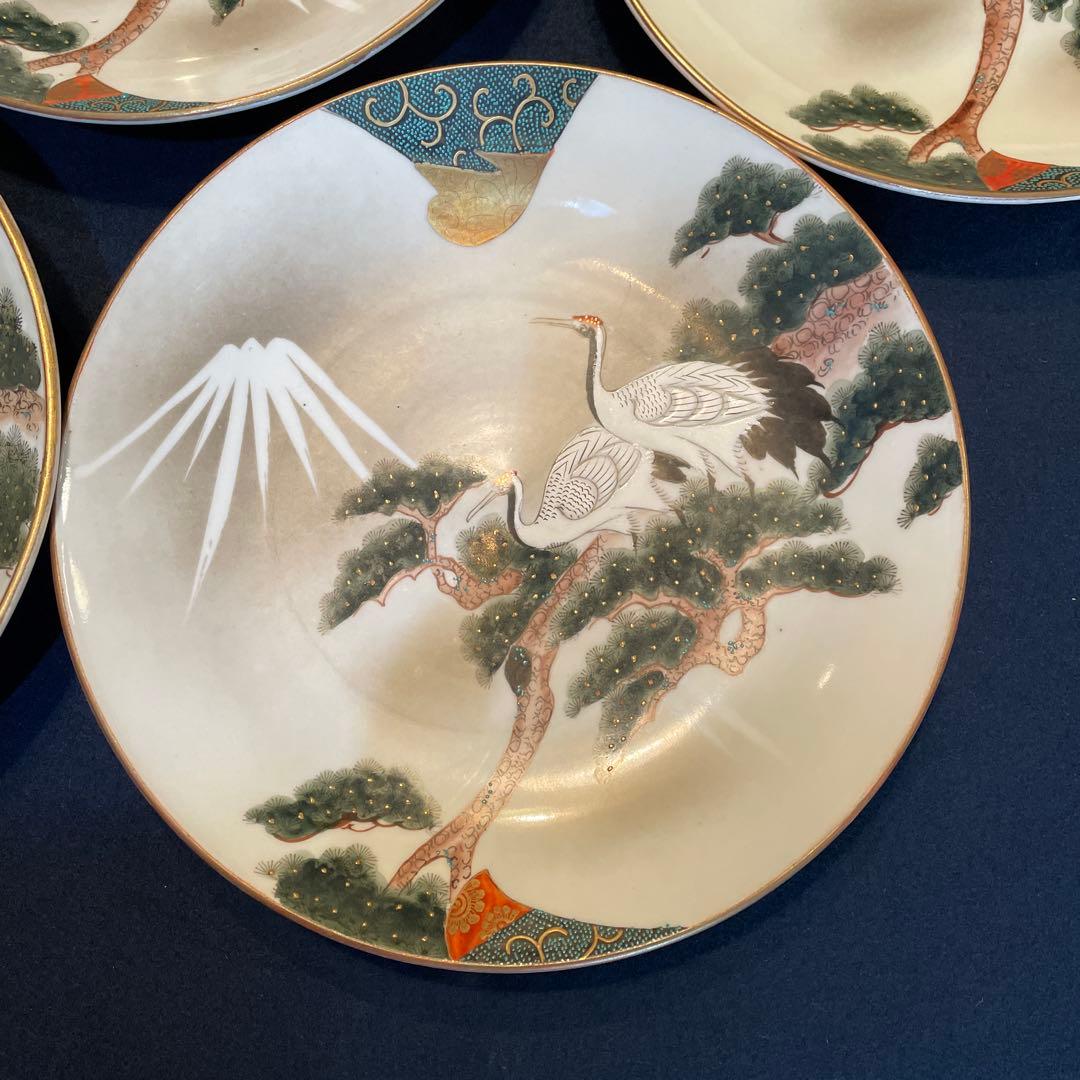 時代物『九谷焼』「八寸皿」五枚セット