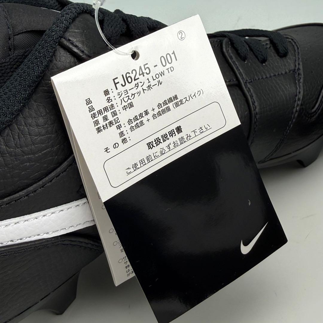 29cm ナイキ ジョーダン1 ロー TD クリート \"ブラック/ホワイト”黒白