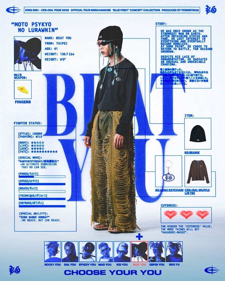 King Gnu CEN+RAL WUFFLE L/S TEE [チャコール]