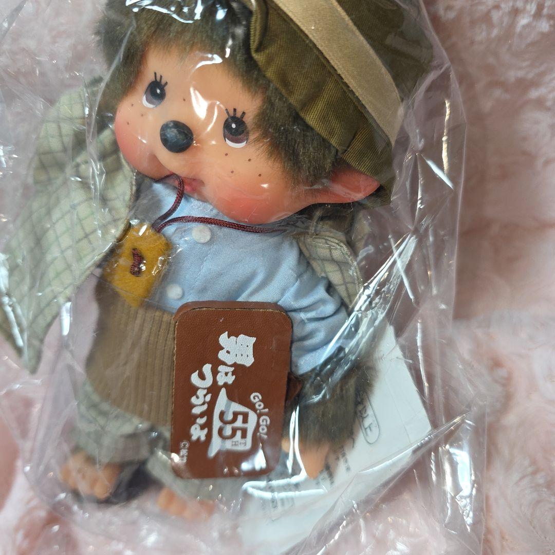 男はつらいよ　55周年記念　モンチッチ　寅チッチ　セキグチ