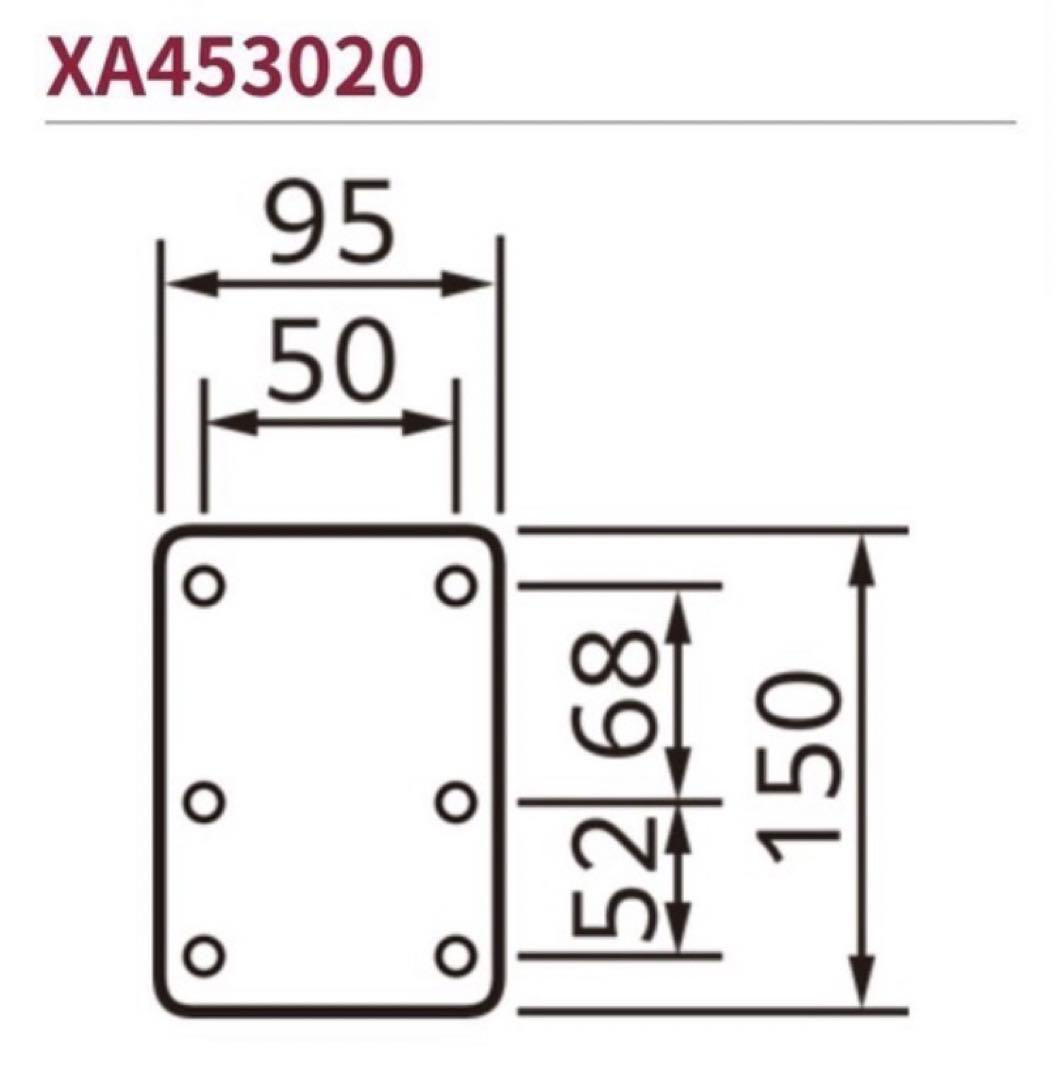 ODELIC(オーデリック) 投光器用アーム　新品未使用品