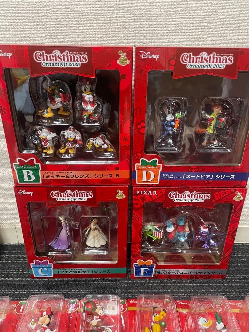 ディズニーハッピーくじ　2025クリスマス　26点