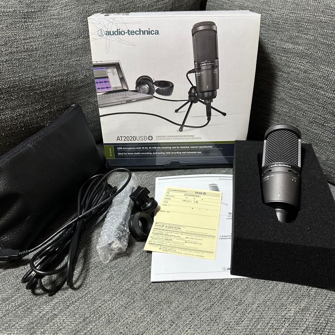 オーディオテクニカ AT2020 USB+ コンデンサーマイク 美品
