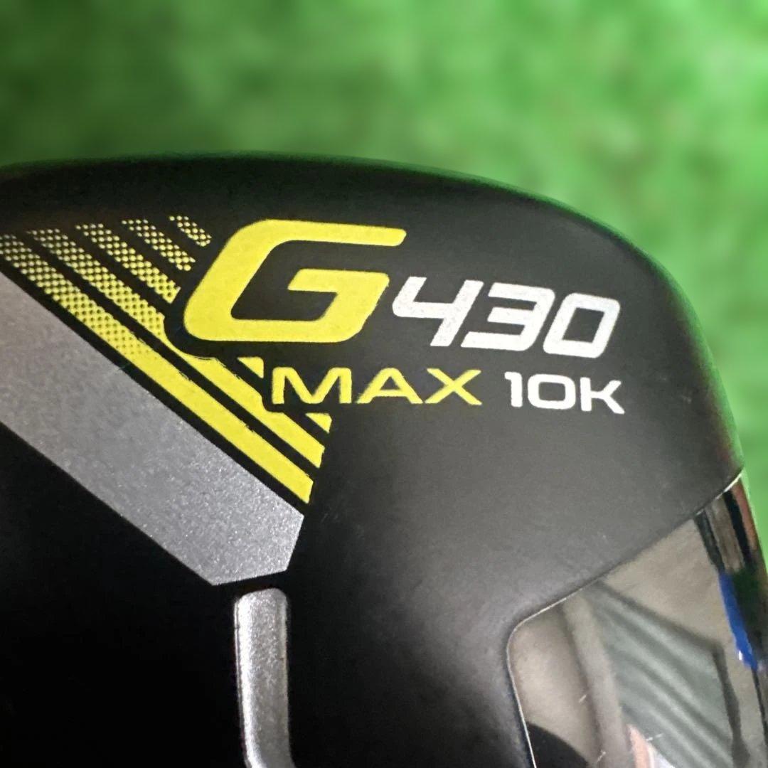 PING G430 MAX 10K 9度 ドライバー ヘッド単体 カバー付